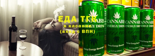 марихуана Алексин