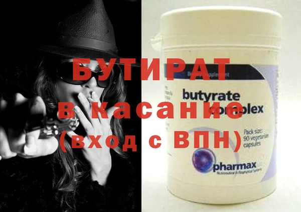 марихуана Алексин