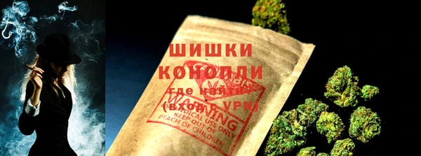 марихуана Алексин