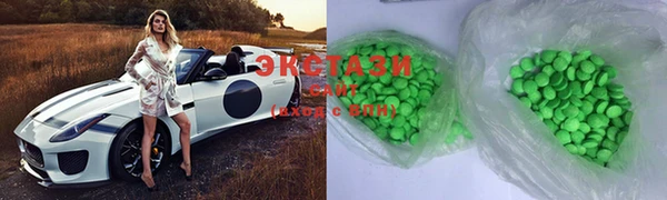 марихуана Алексин
