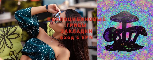 амфетамин Алзамай
