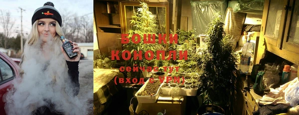 MDMA Сретенск