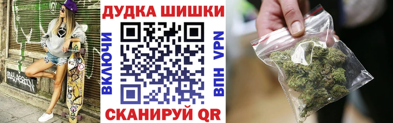 Канабис план Цимлянск